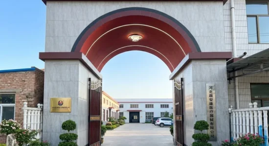 our factory-转换自-png